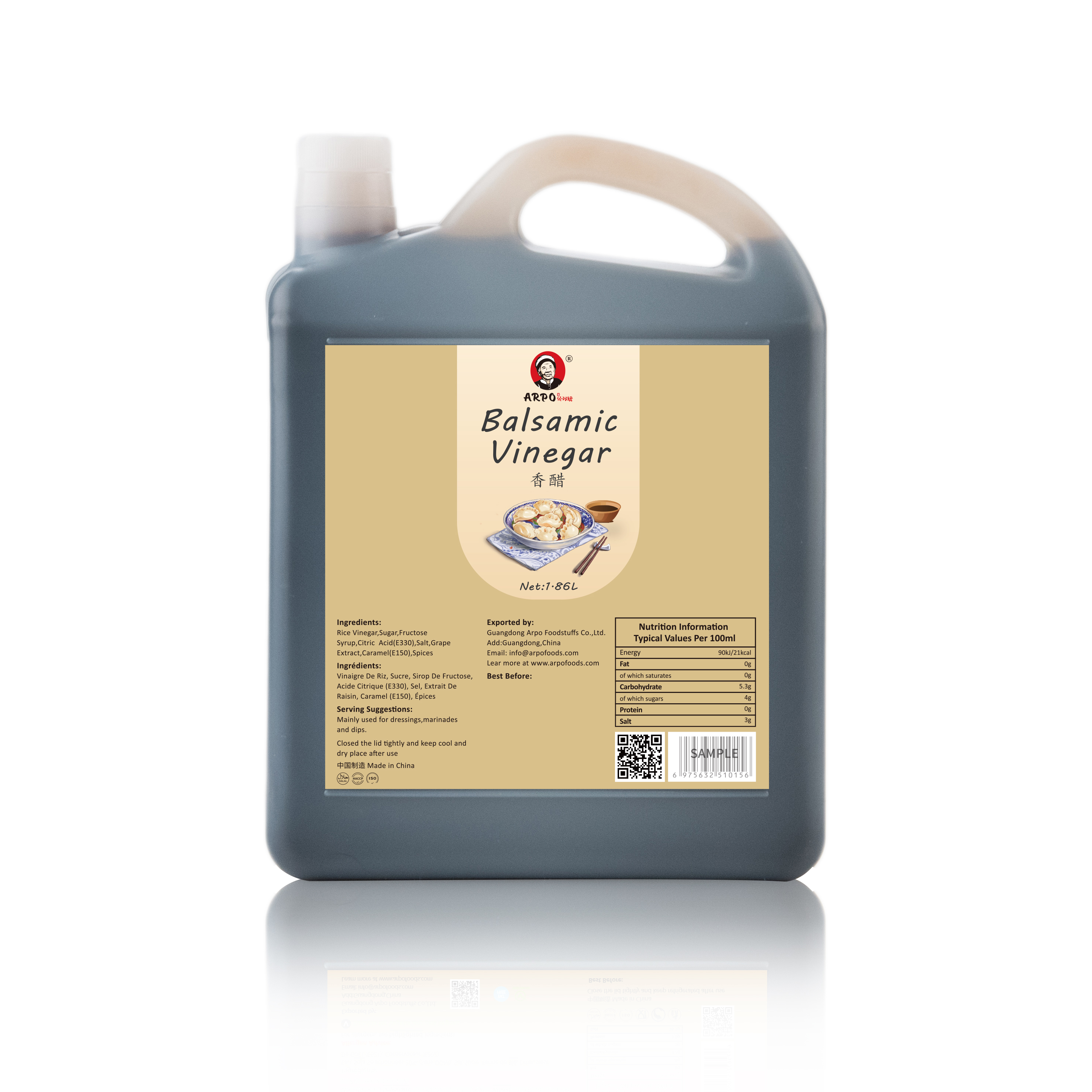 balsamic vinegar-1.86L.jpg