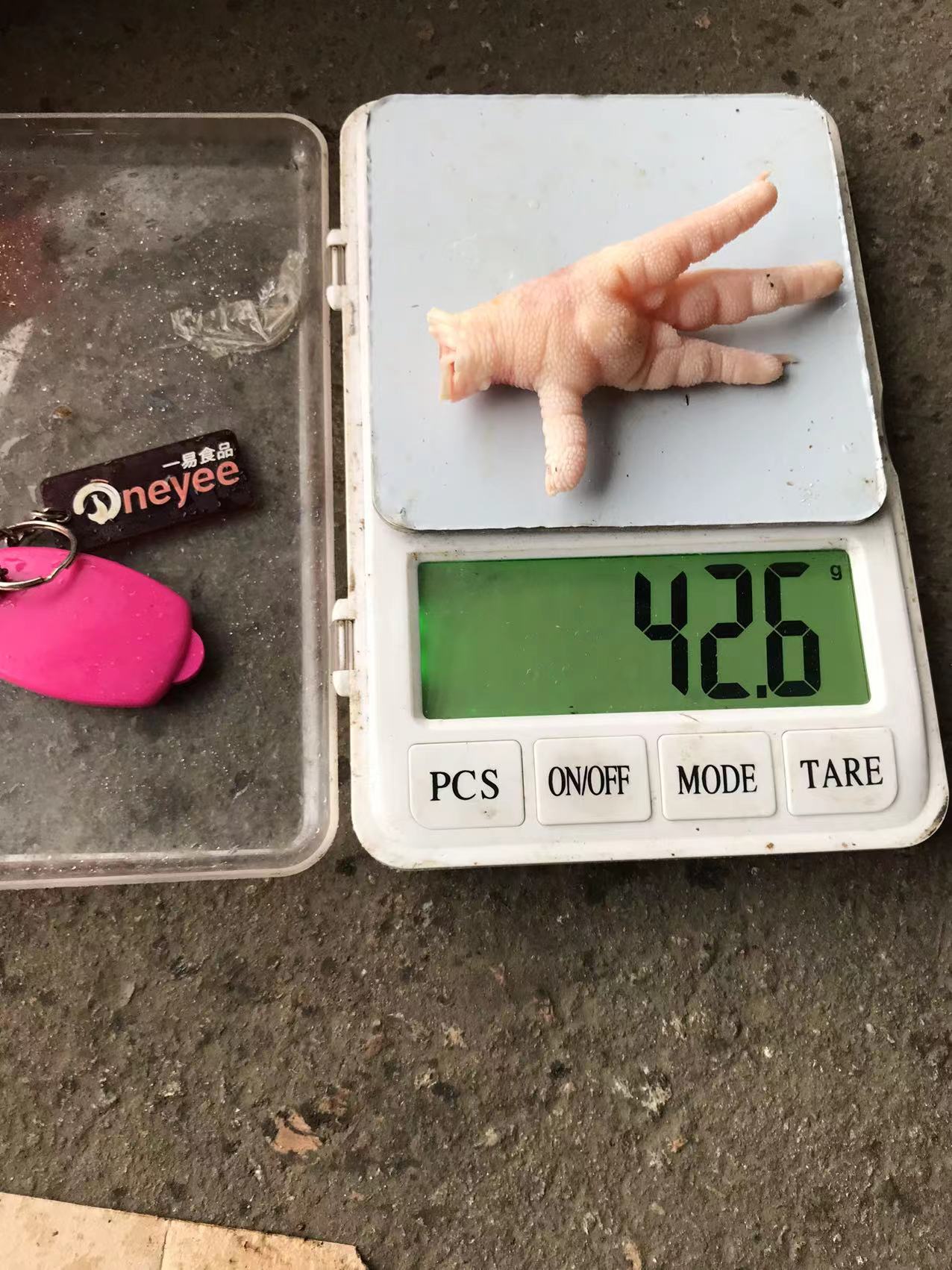 微信图片_202208161727025.jpg