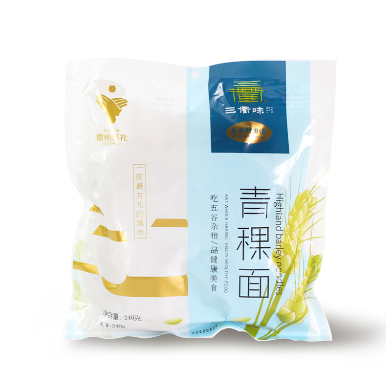 青稞面