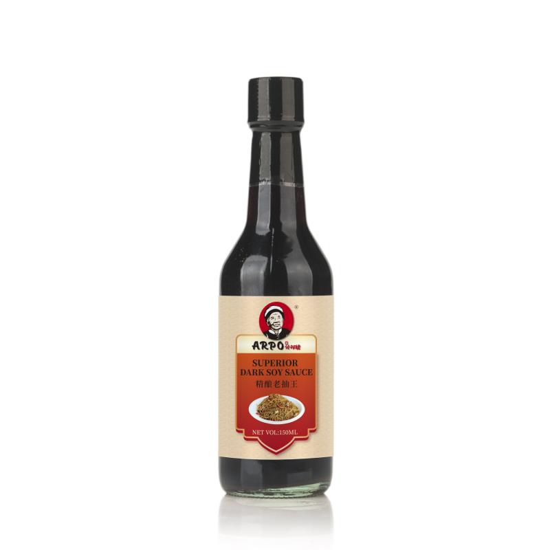 Dark soy sauce
