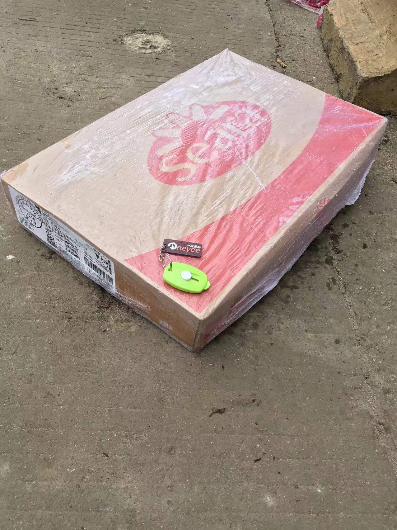 微信图片_202208161523451.jpg