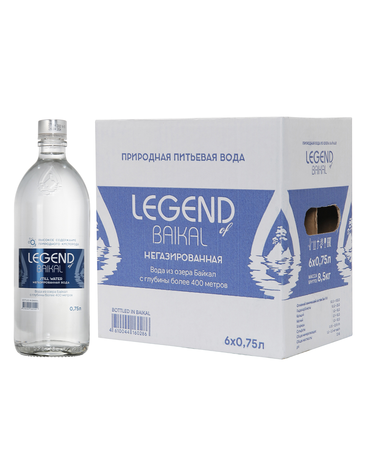 22.06_Предметная съемка8460.jpg