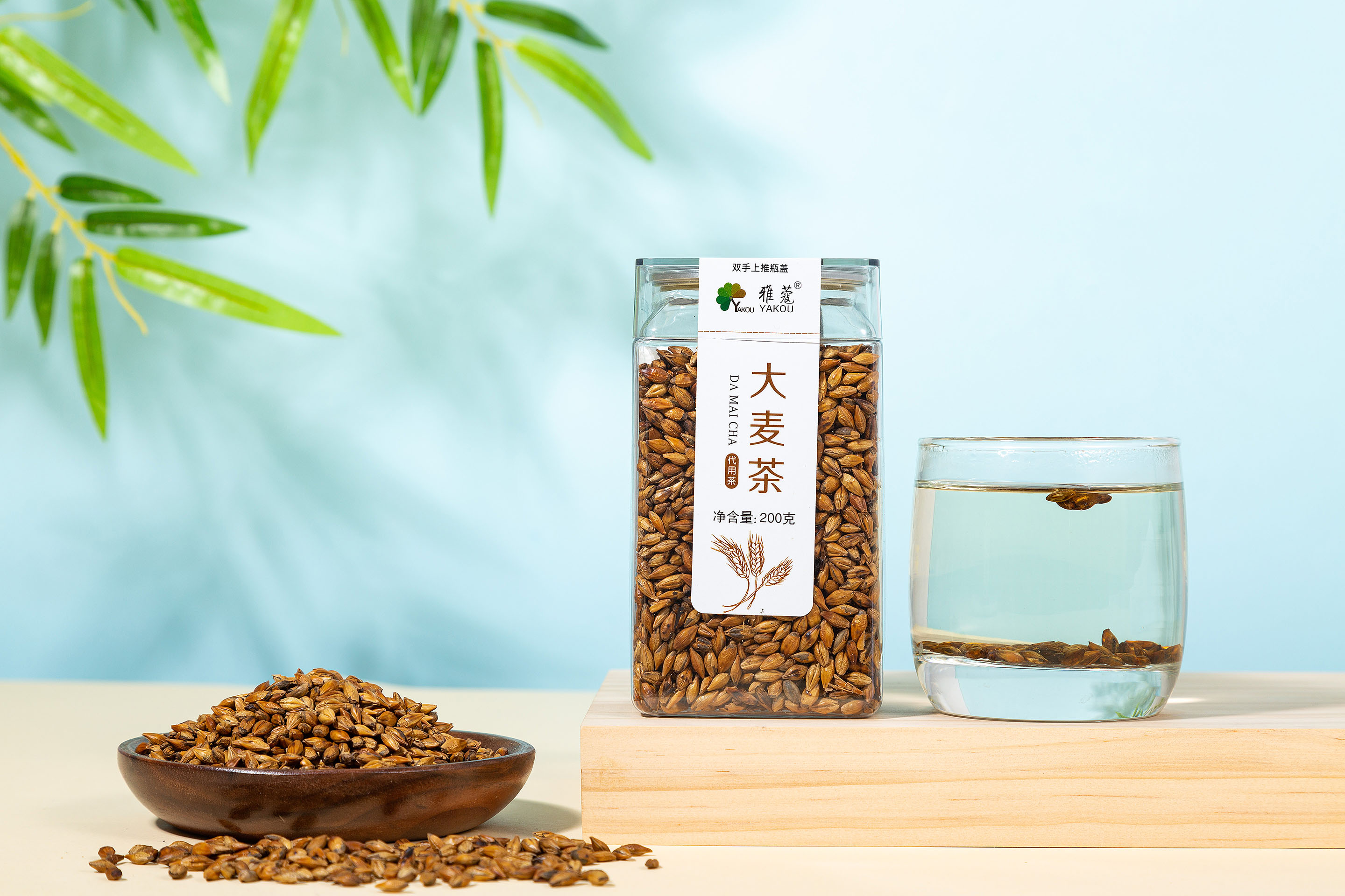 大麥茶