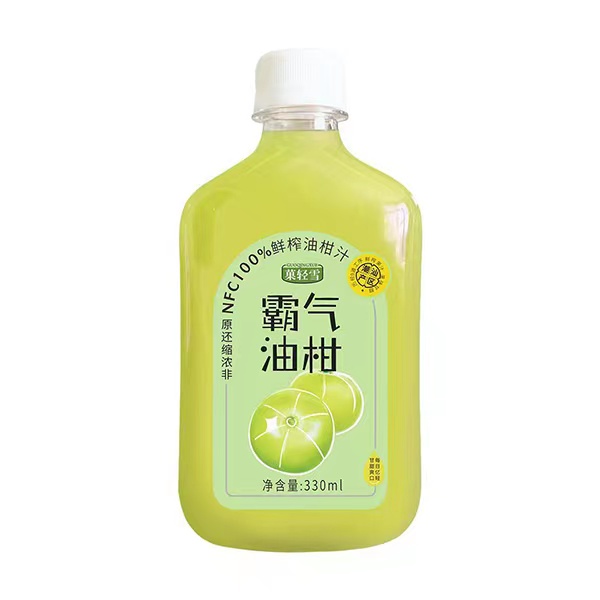 菓轻雪NFC100%霸气油柑