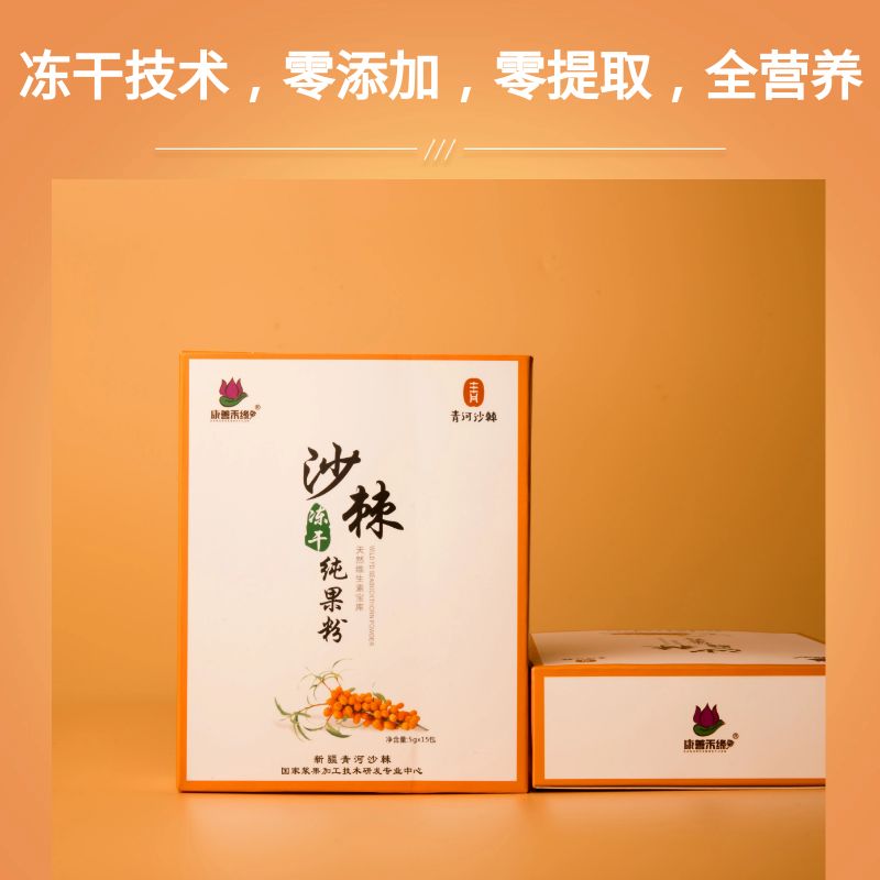 https://imgs.sialshenzhen.com/image/211e5202307251538325876.jpg