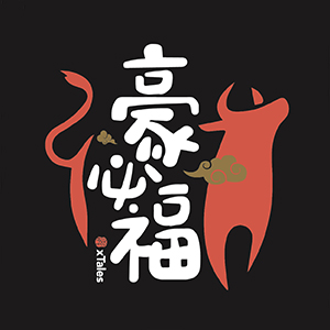 北京豪必福食品有限公司