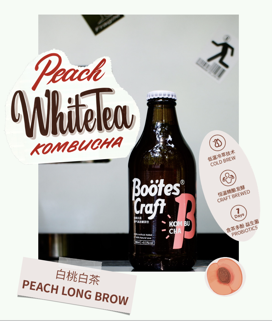 Peach White Peach Kombucha