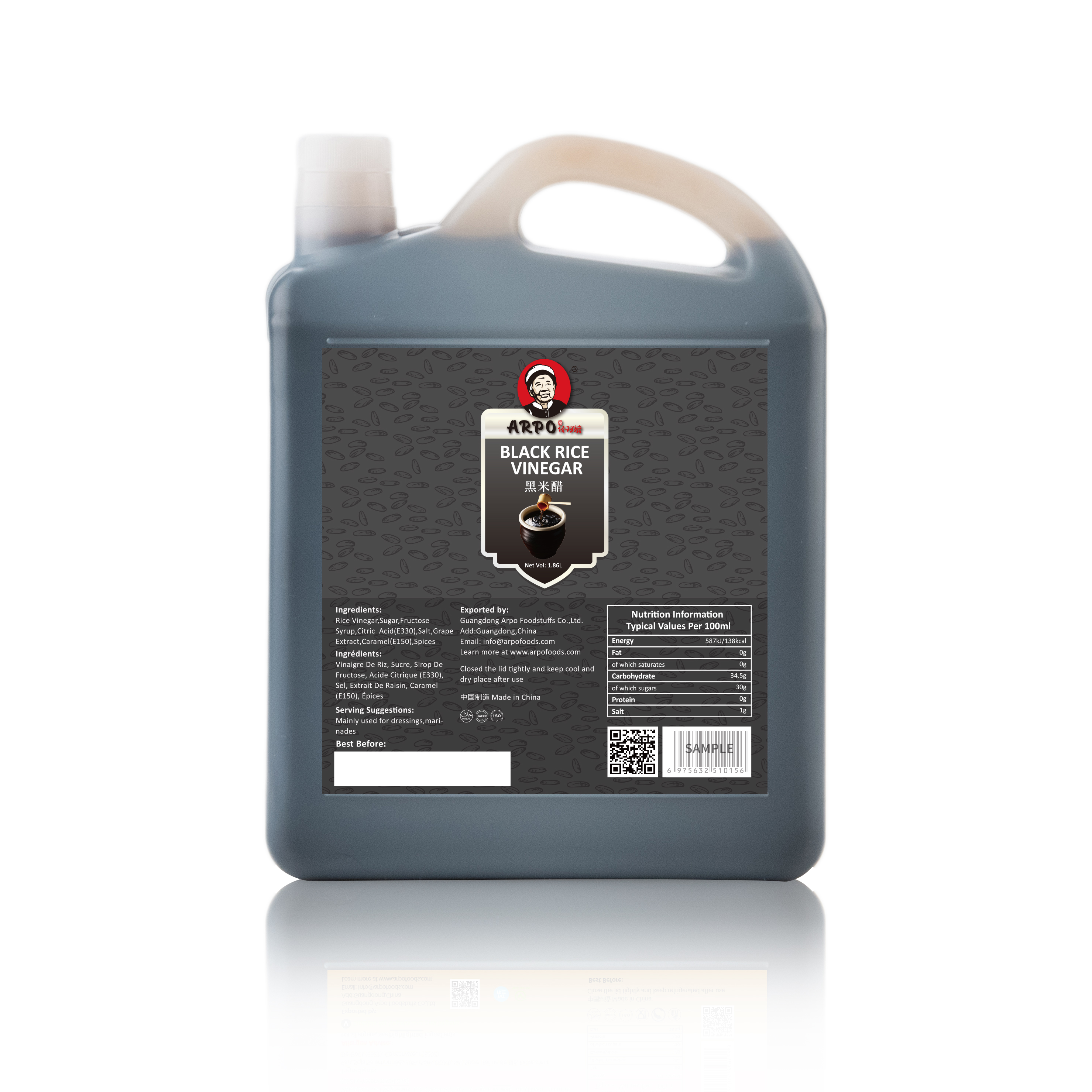 Black rice vinegar -1.86L.jpg