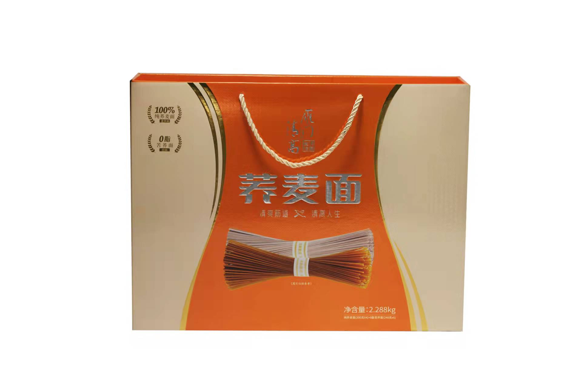 https://imgs.sialshenzhen.com/image/31a49202209271658168623.png