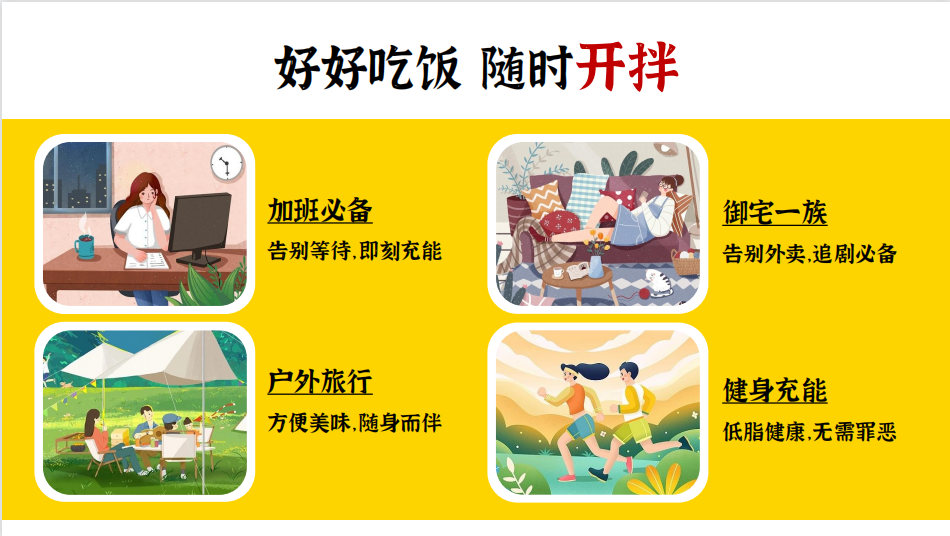 企业微信截图_20230727090431.png