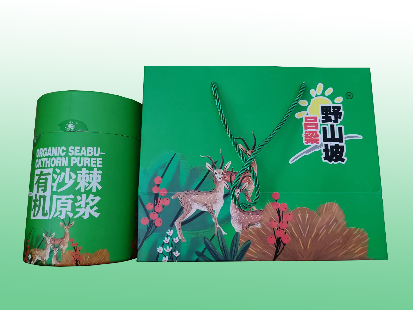 吕梁野山坡有机沙棘原浆