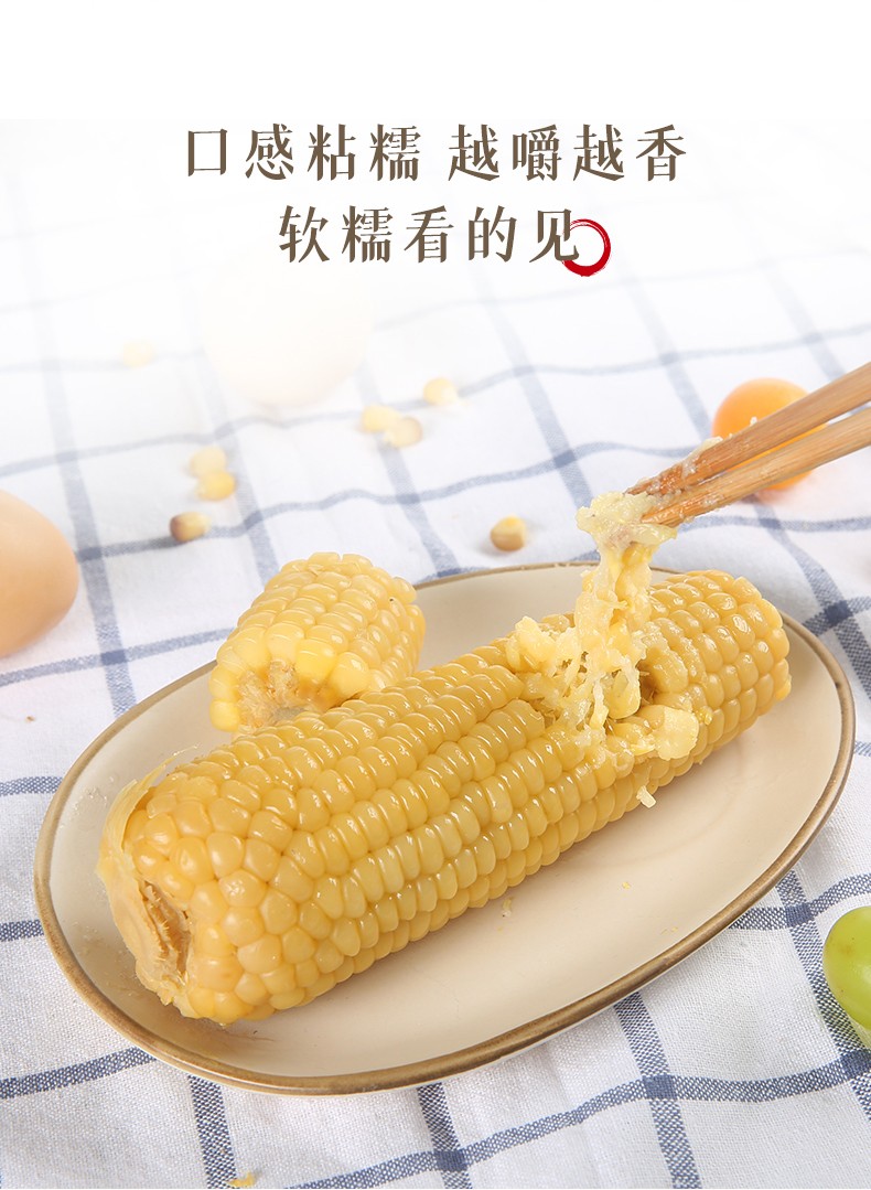 详情图_03.jpg