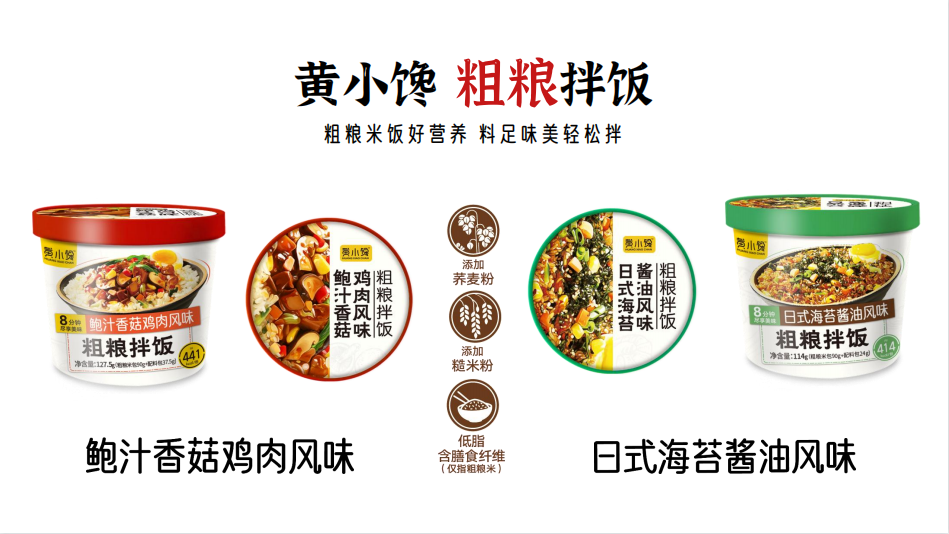 企业微信截图_20230727090356.png