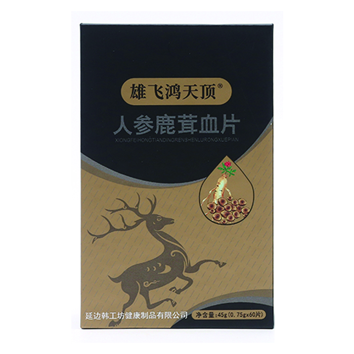 https://imgs.sialshenzhen.com/image/5e0e120230630093822616.jpg