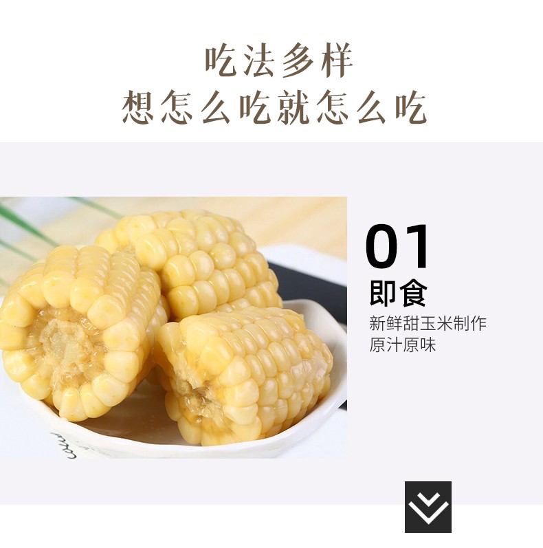详情图_08.jpg