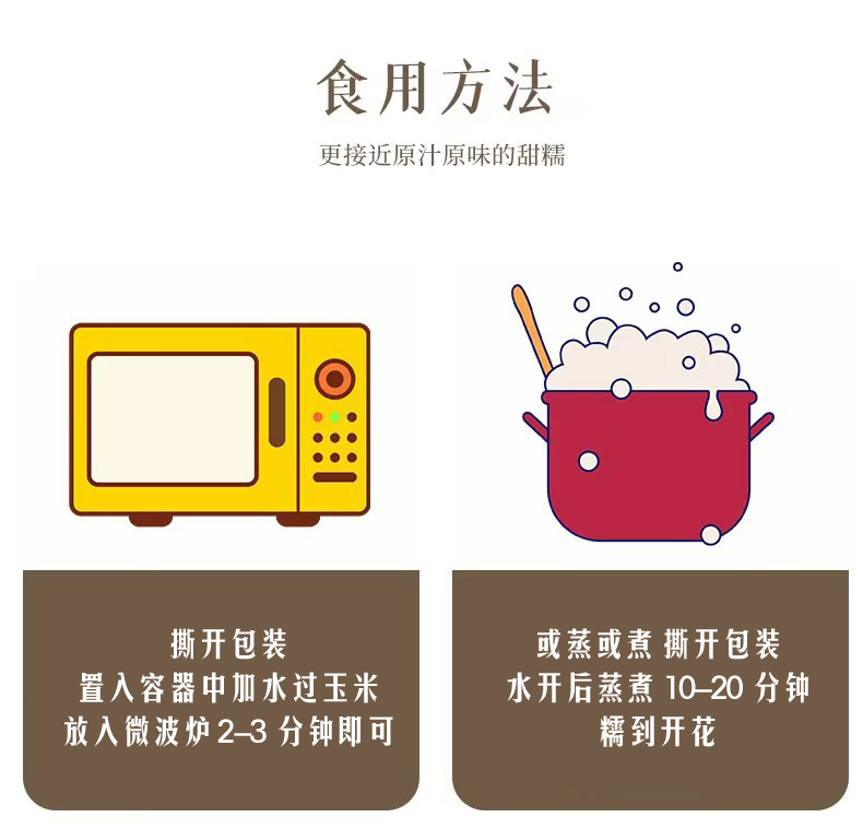 详情图_06.jpg