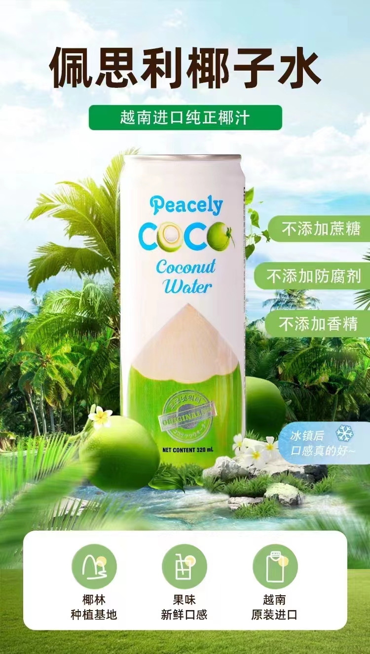 https://imgs.sialshenzhen.com/image/64fe7202307311134552927.jpg