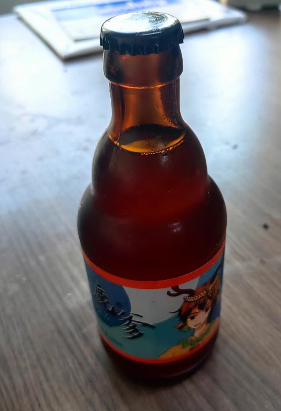 鹿爹啤酒.jpg