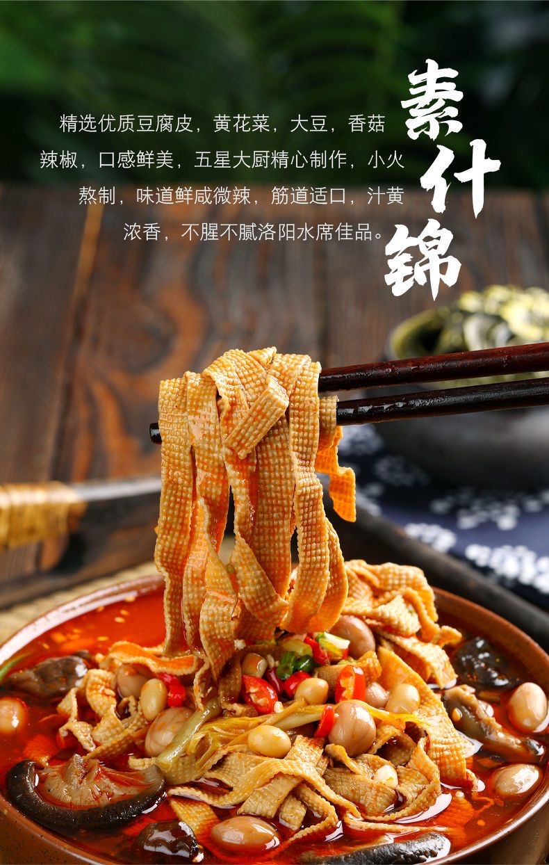 微信图片_20230526173337.jpg