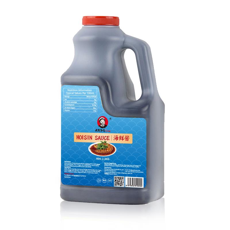 hoisin sauce-2.3kg.jpg