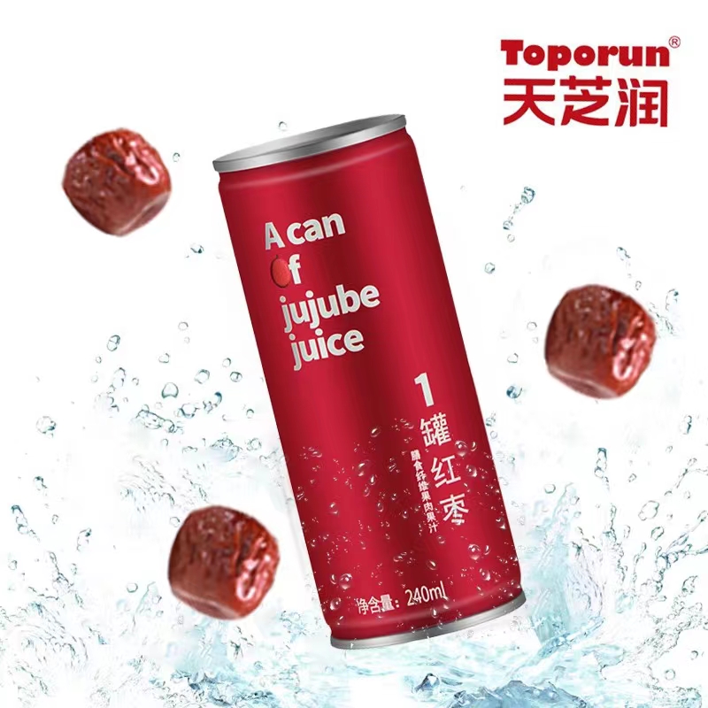 飲料