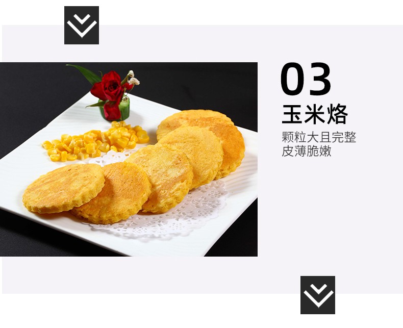 详情图_10.jpg