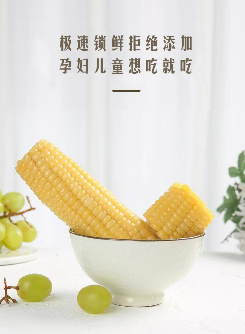 详情图_02.jpg