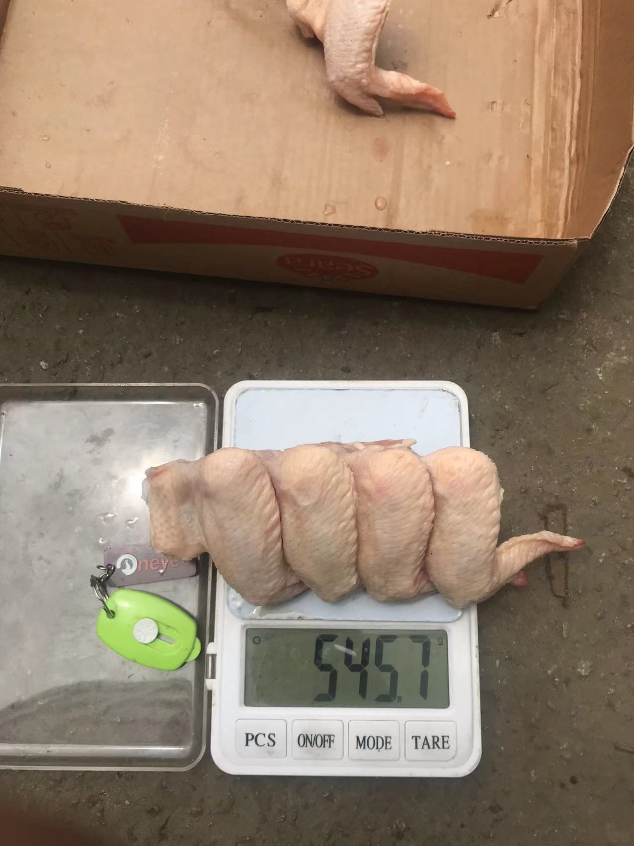 微信图片_202208161523467.jpg