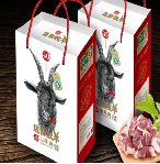 有機山羊肉