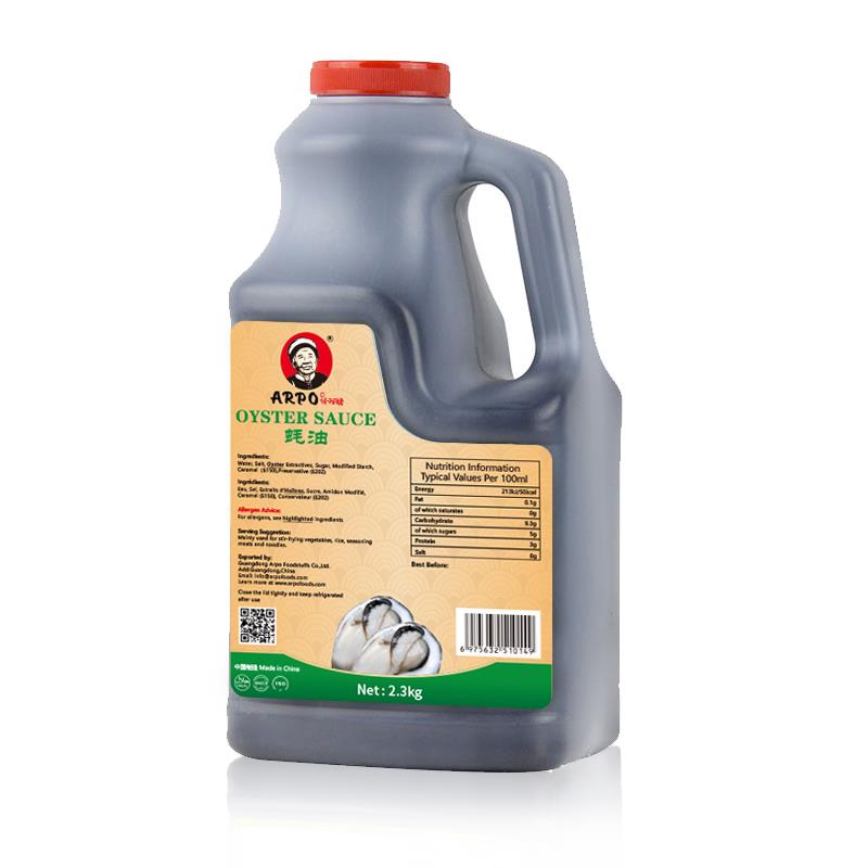 Oyester sauce2.3KG