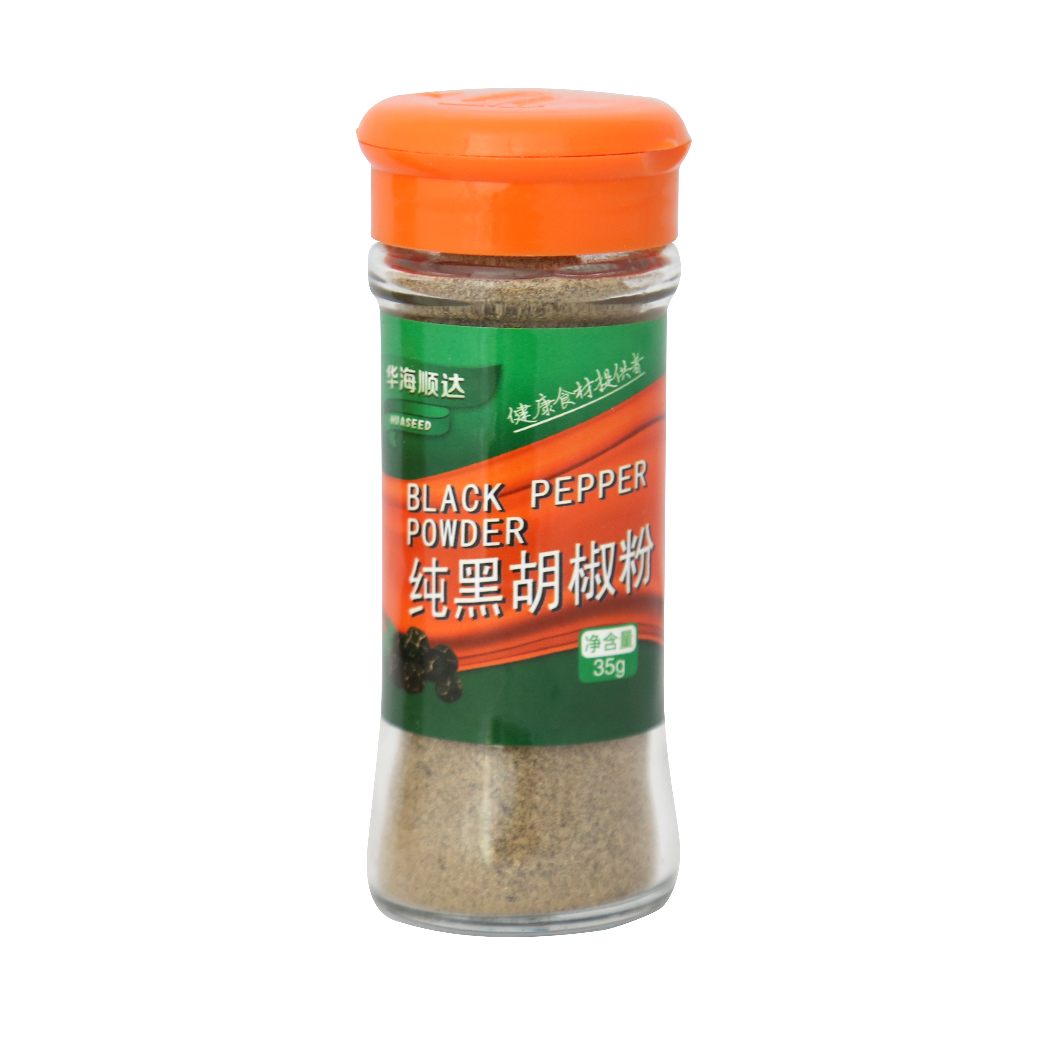 禾茵 黑胡椒粉(瓶) | HY Black Pepper Powder 36g - HappyGo Asian Market