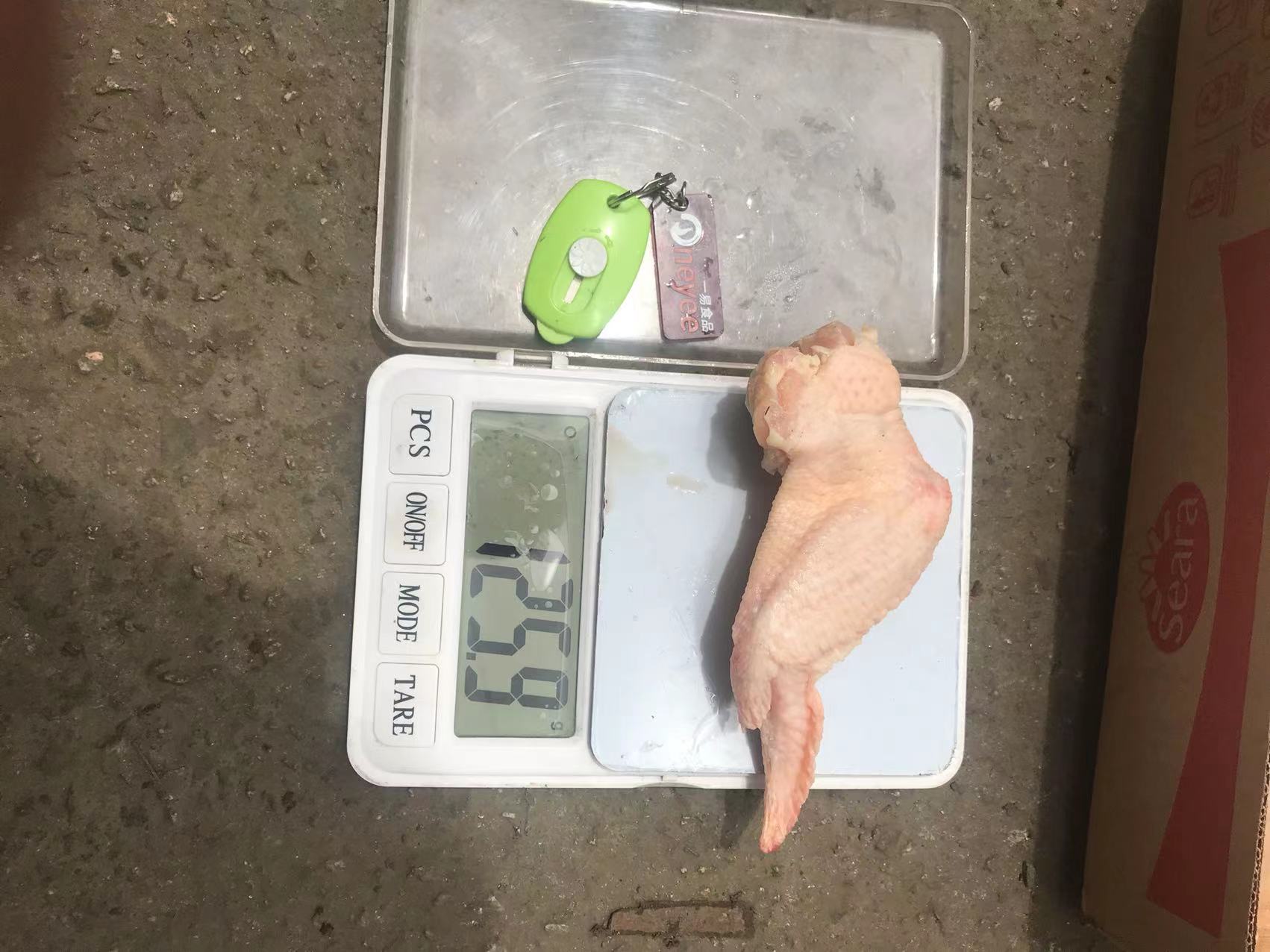 微信图片_202208161523465.jpg