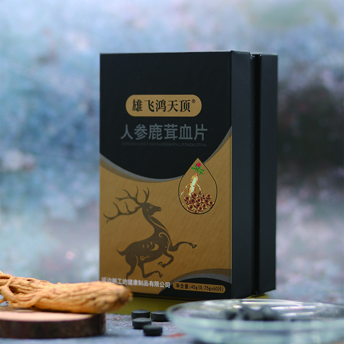 鹿茸血片图片图片