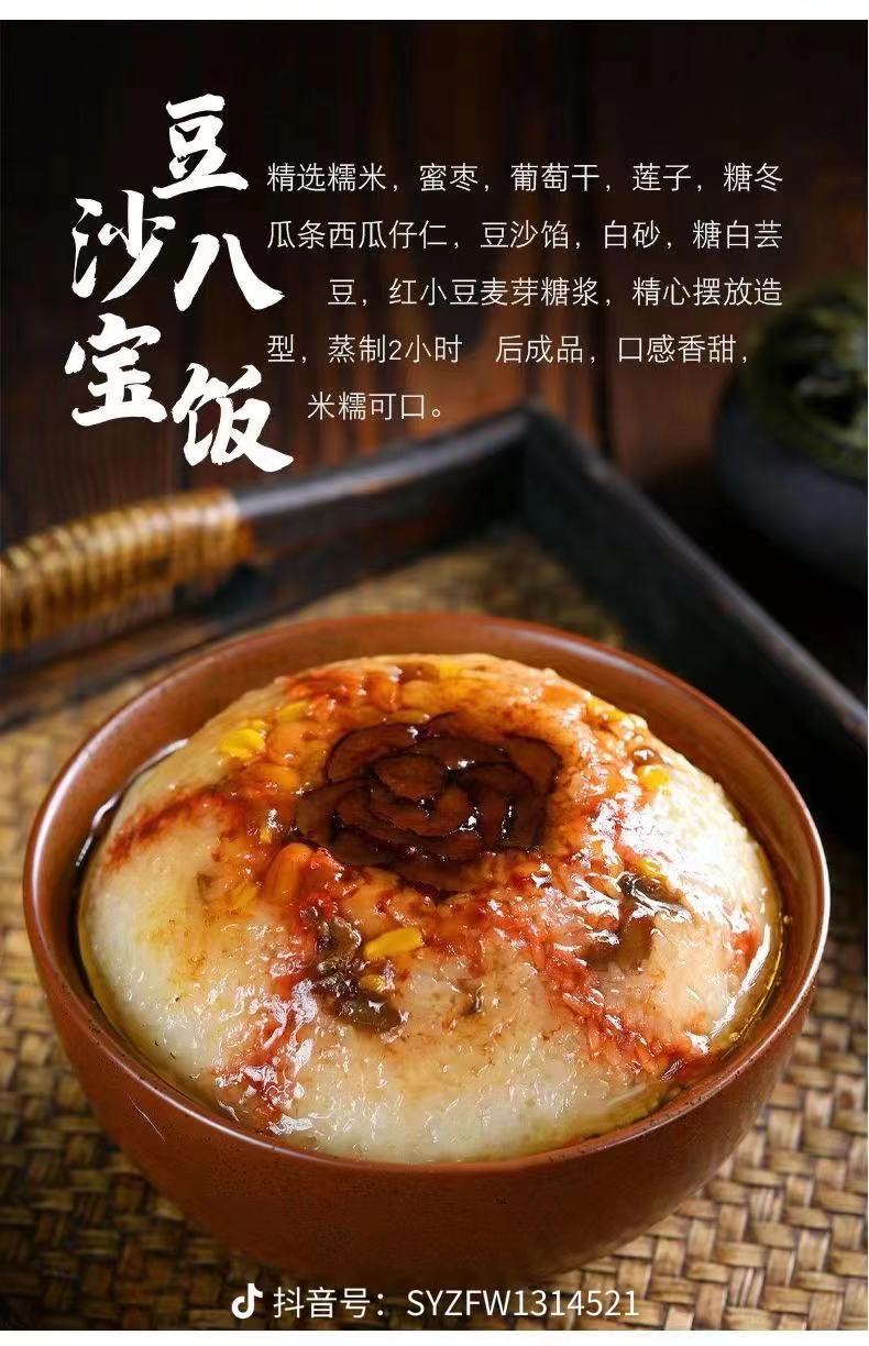 微信图片_20230526164510.jpg