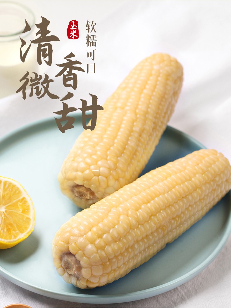 详情图_01.jpg