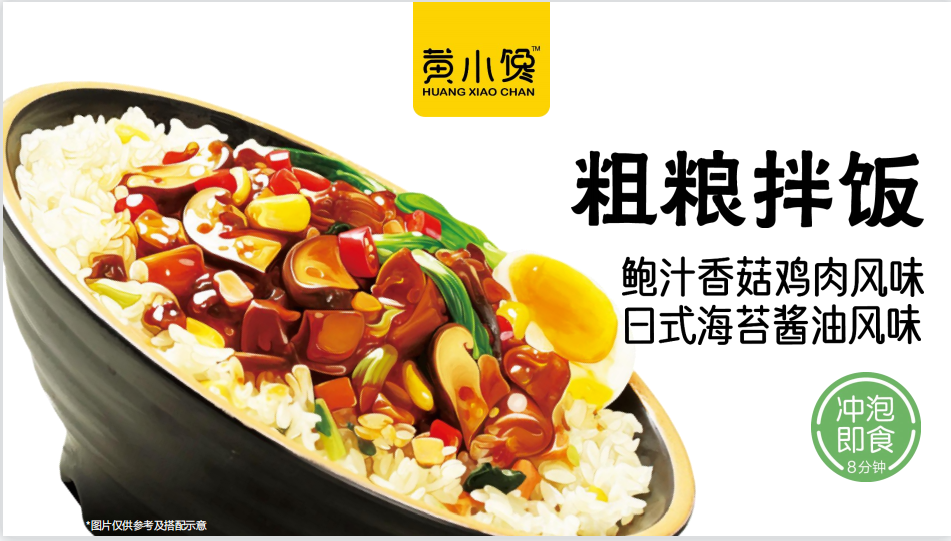 https://imgs.sialshenzhen.com/image/cd57c202307270903221488.png
