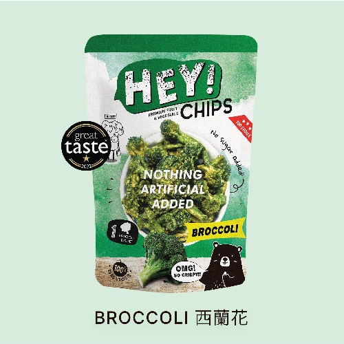 Hey! Chips Broccoli Chips (20g)