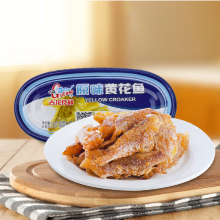 https://imgs.sialshenzhen.com/image/dde58202306211053518912.png