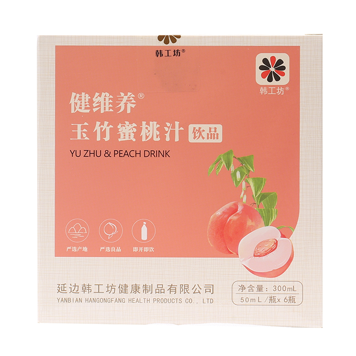 https://imgs.sialshenzhen.com/image/dff17202306301111159953.jpg