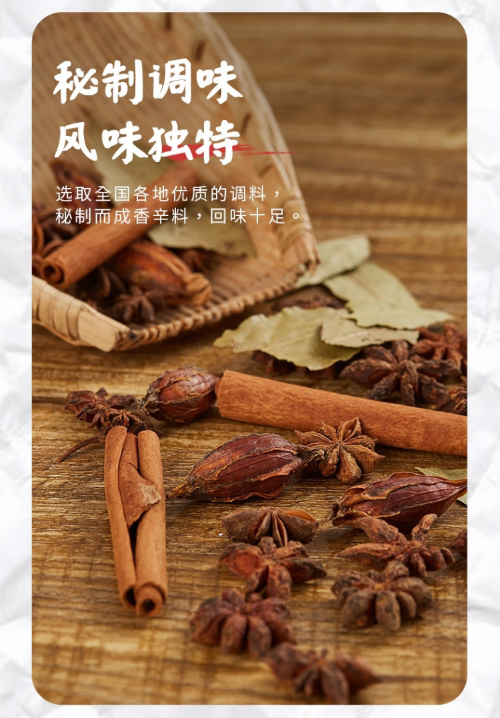 微信图片_202306201646583.png