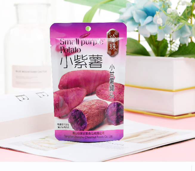 小紫薯