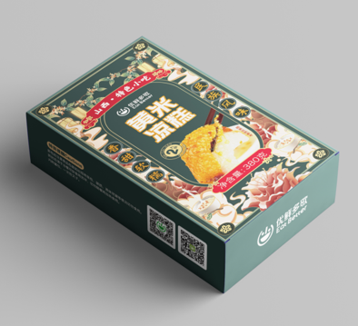 https://imgs.sialshenzhen.com/image/f3c5a202308111729334102.png
