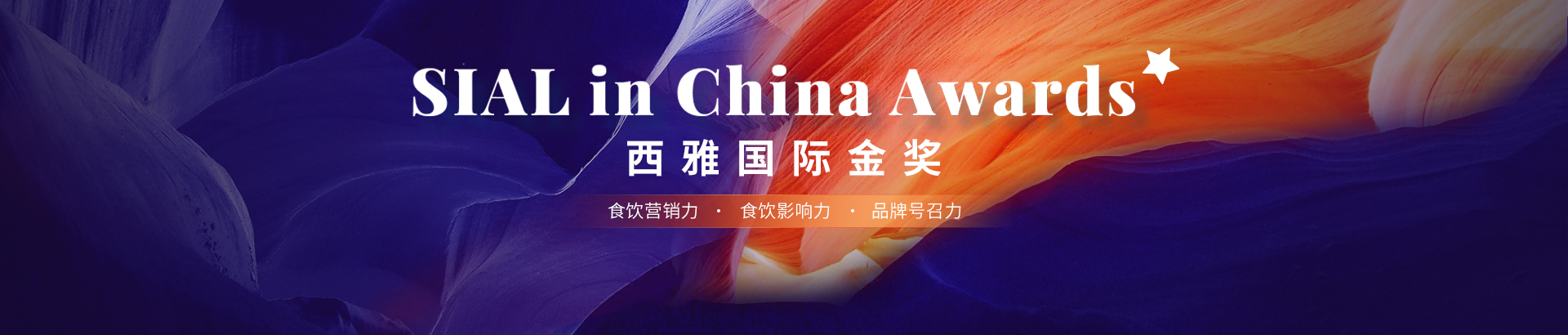 头图