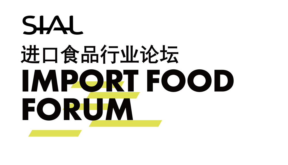 Import Food Forum